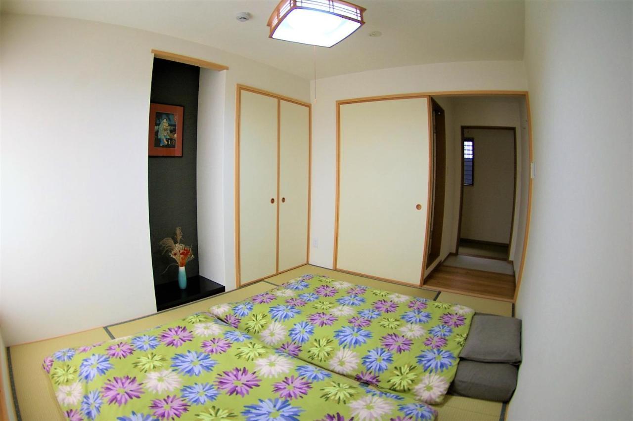 Vegan Minshuku Sanbiki Neko * Kyōto